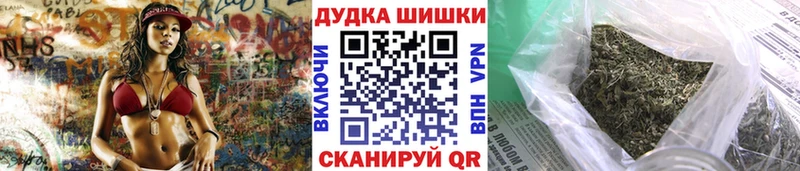 Гашиш Абдулино