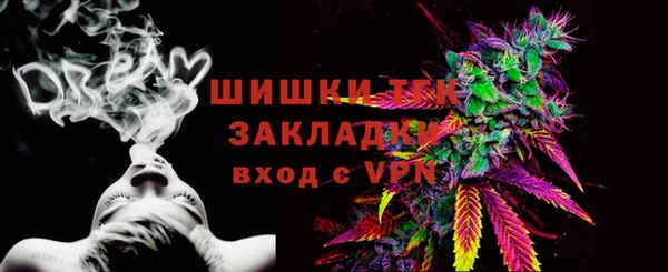 гашиш Алзамай