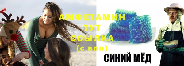 дмт Алексин