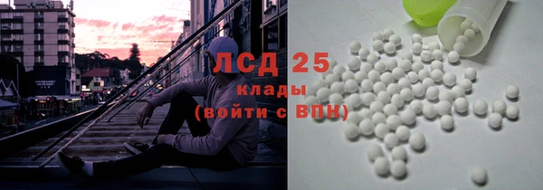 прущий лед Алексеевка