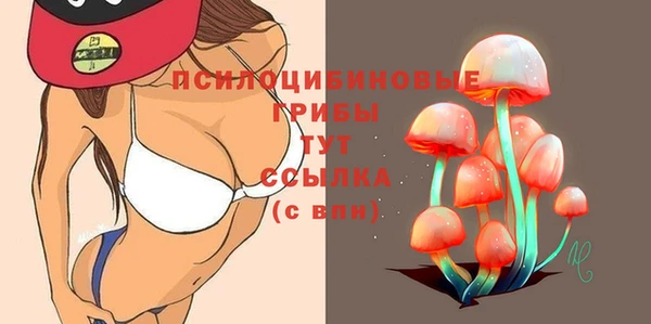 гашиш Алзамай