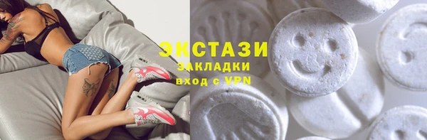 гашиш Алзамай