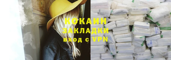 прущий лед Алексеевка