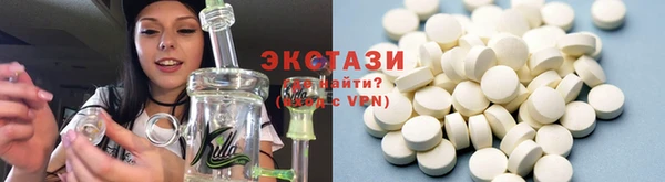 прущий лед Алексеевка
