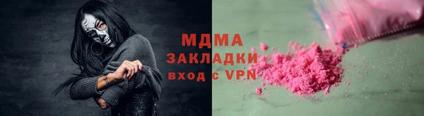 гашиш Алзамай