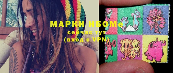 гашиш Алзамай