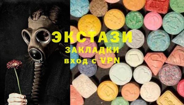 прущий лед Алексеевка