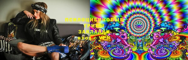 гашиш Алзамай