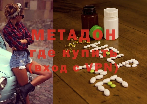 гашиш Алзамай
