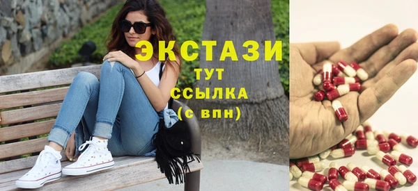 прущий лед Алексеевка