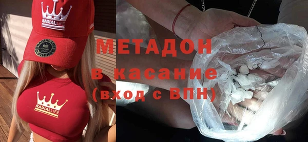 прущий лед Алексеевка