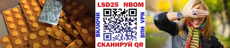 продажа наркотиков блэк спрут как зайти LSD-25 экстази ecstasy Абдулино