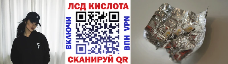 MEGA   Абдулино  Марки N-bome 1,5мг 