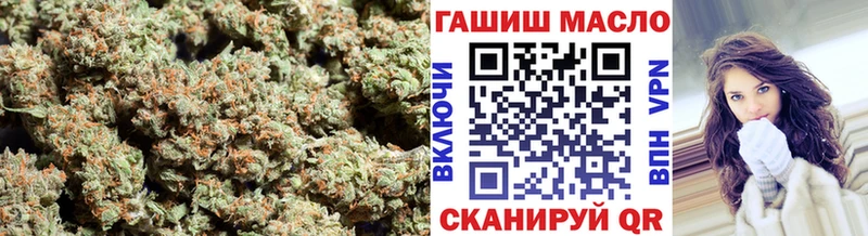 ТГК Wax  цена   KRAKEN маркетплейс  Абдулино 